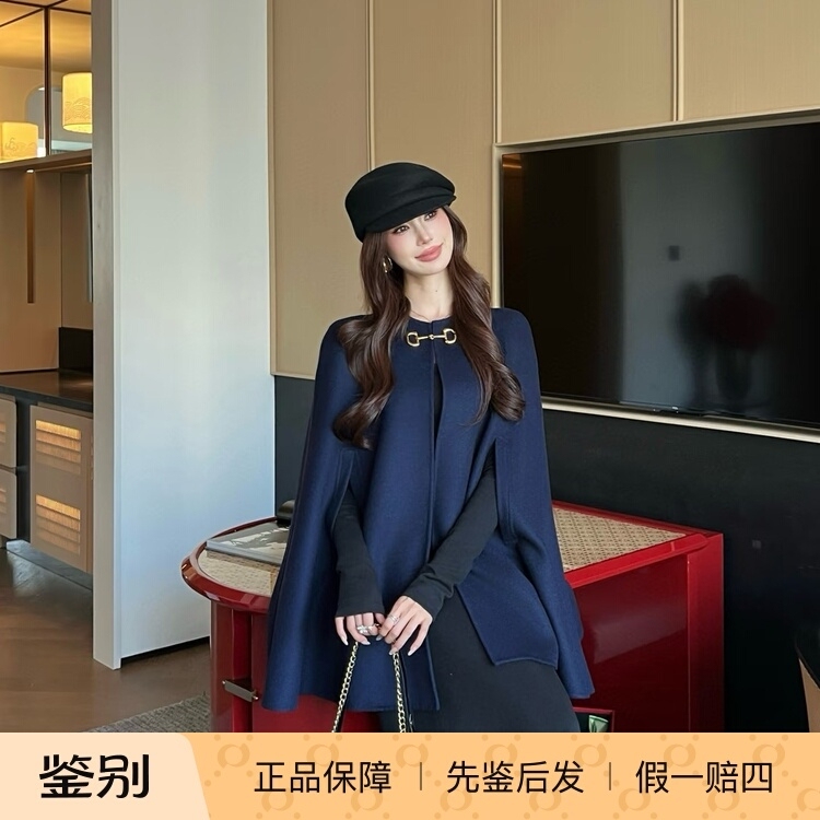 French Shopping Festival Second Store 9.19 Gucci in Stock Now: Dark Blue Metal Horsebit Wool Cape Coat