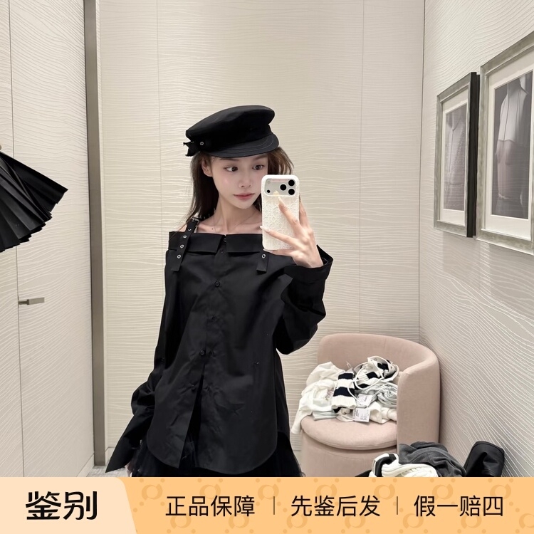 French Shopping Festival Store 2, 9.15 In-Stock: Dior 26 New Model Embroidered Cd Bee Design Shirt French Shopping Festival Store 2, 9.15 In-Stock: Dior 26 New Model Embroidered Cd Bee Design Shirt
