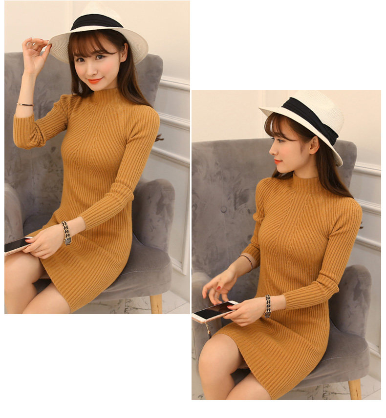 เดรสไหมพรมผ้าหนา