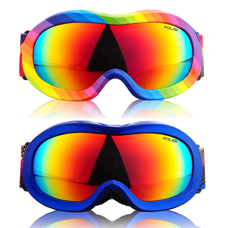 POLISI Children's Polarized Ski Mist Outdoor Snowland Climbing Outdoor Glasses 4 - 15 years old