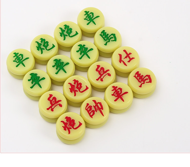 Китайский шахматный экзамен --- psd_40.jpg