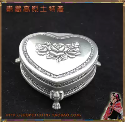 Russian tin silver jewelry box Oval three-dimensional embossed tin jewelry box four styles optional special offer