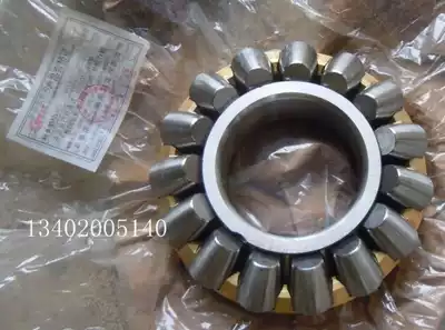 Heavy-duty thrust roller bearing 29420mm 29422mm 29424mm 29426mm 29428mm 29430 29432