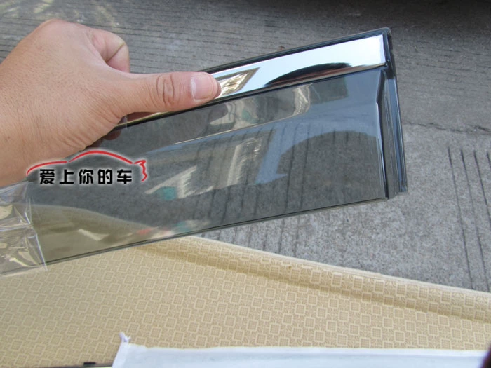 13-14 Haima M3 xe đặc biệt mưa visor sửa đổi phun đặc biệt thép không gỉ sáng visor mưa lông mày