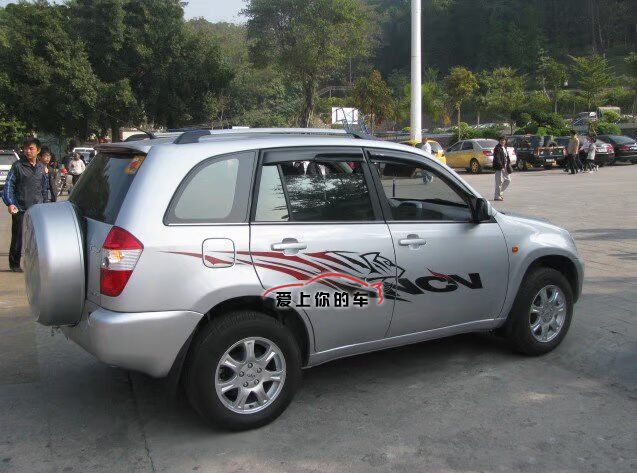 Chery Tiggo Sunny Rainshield Tiggo Không giới hạn Rainshield Tiggo Lông mày dày miếng dán gương chống nước