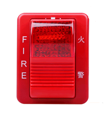Taihe'an TX3304 fire sound and light alarm non-coding complete set with base needs to be connected to the same model module