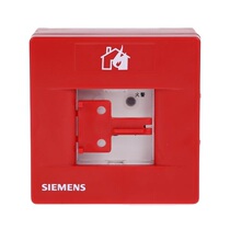 SINMENS Siemens Manual Alarm Button FDM 228 - CN Manual Alarm Button (Reset - Type) Fire Alarm Equipment