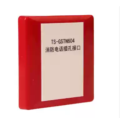 Bay Bay TS-GSTN604 fire telephone interface alarm equipment system original hand-held socket jack