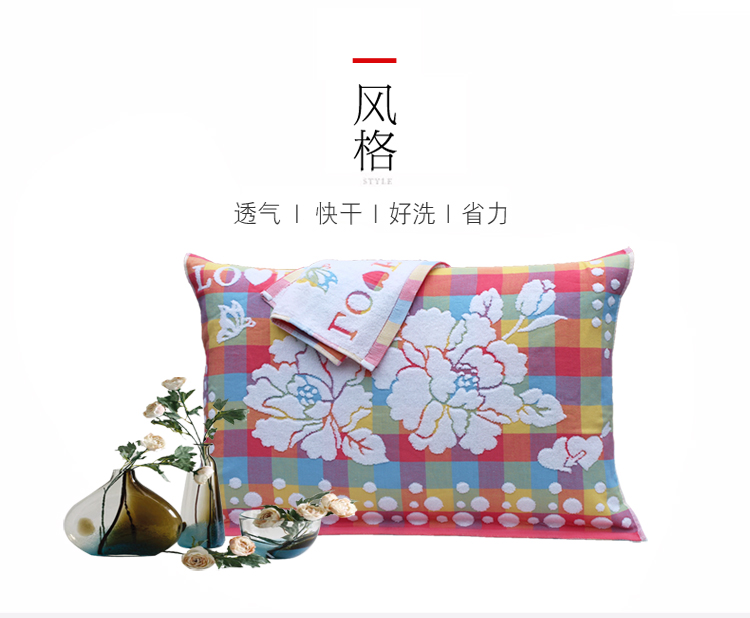 Jie Ya dày bông gối bao gồm gối bao gồm một cặp đơn lớp bông màu khăn gối cartoon chính hãng Four Seasons - Khăn gối khăn choàng gối