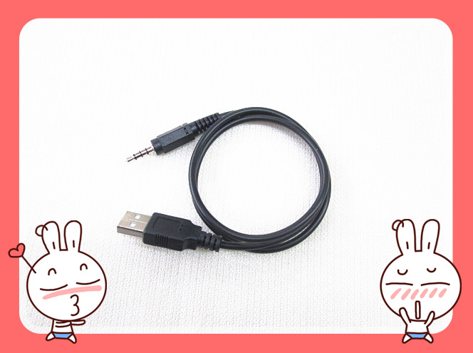 JNN digital MP3 recorder Q50 Q25 Q20 special quality USB data charging dual-use wire