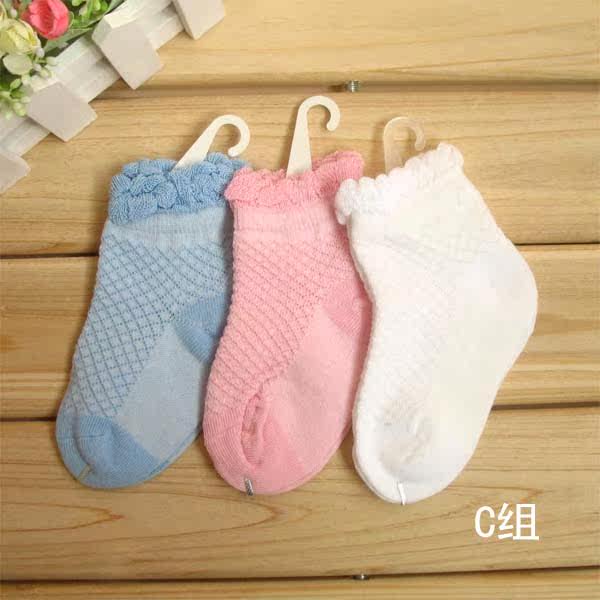 Chaussettes enfant - Ref 2109133 Image 24