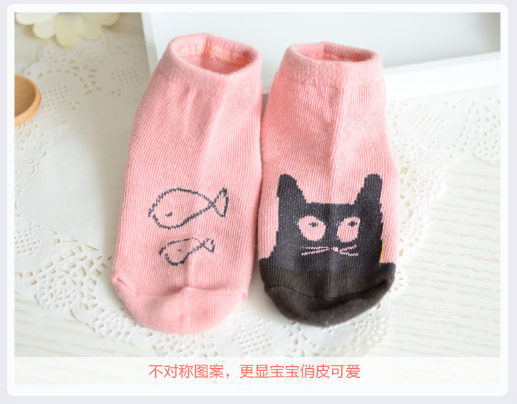 Chaussettes enfant - Ref 2109126 Image 43