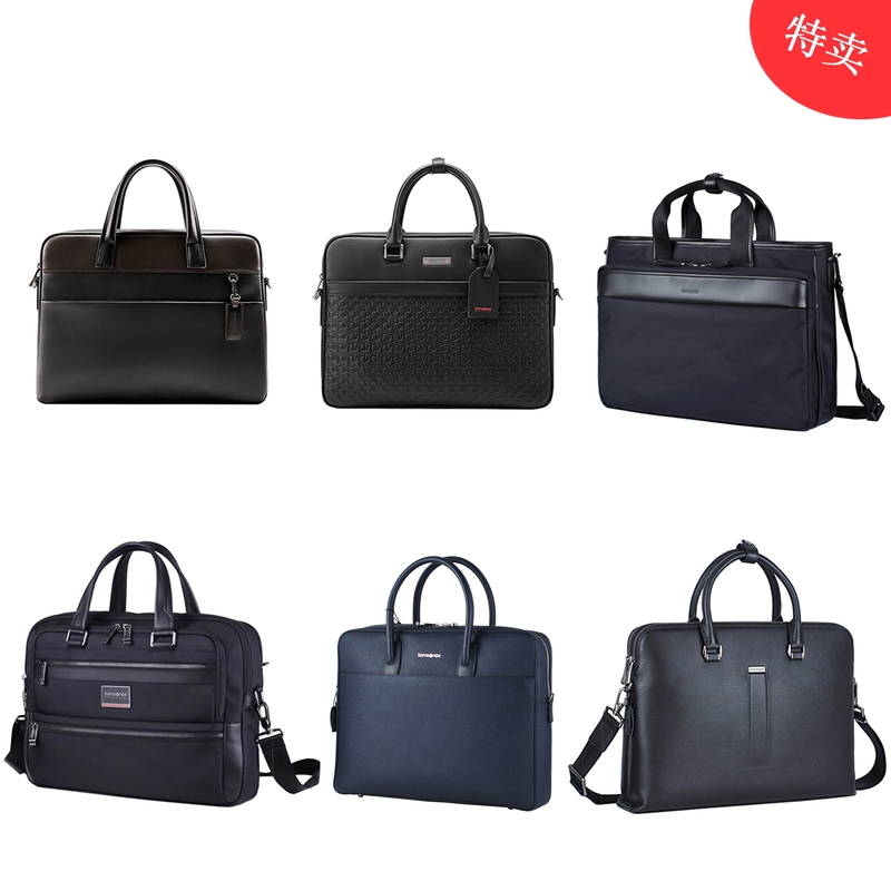 Samsonite Qy6 Nq8 Ho0 Bz9 Bc9 Tl2 Business Fashion Men's Laptop Briefcase Special Sale