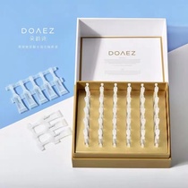 (Pollen group buying group) DOAEZ Duoyun poem Birds Nest hyaluronic acid water moisturizing sub-liquid