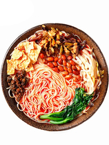 (Pollen group buying group)