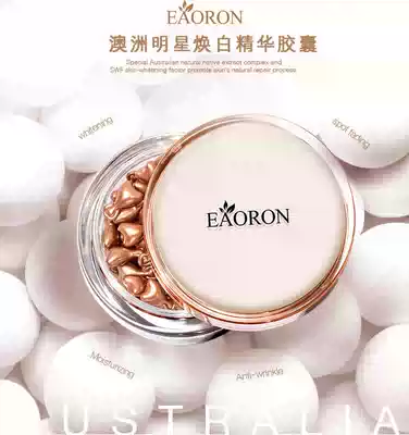 (Pollen group purchase group )Australia EAORON Whitening Anti-wrinkle Essence Capsule
