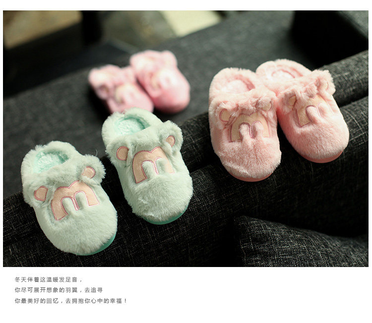 Chaussons enfants en autre pour hiver - Ref 1034005 Image 9