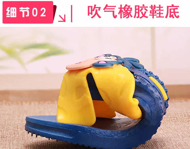 Pantoufles enfants en autre pour été - semelle caoutchouc - Ref 987128 Image 24