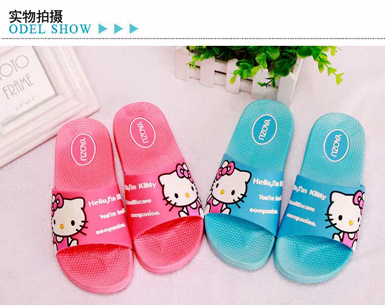 Chaussons enfants en autre pour été - semelle caoutchouc antidérapant - Ref 986828 Image 17