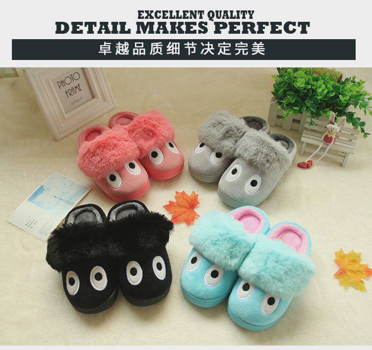 Pantoufles enfants en velours côtelé pour hiver - Ref 1033999 Image 6