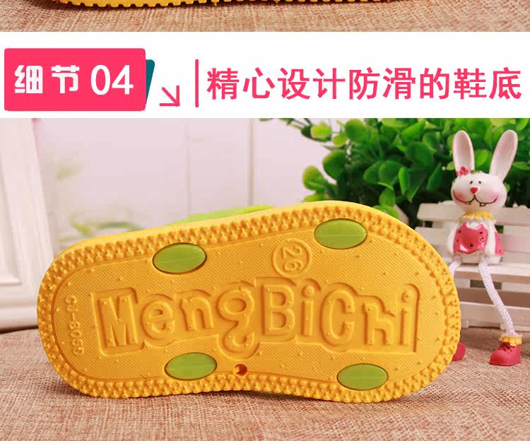 Pantoufles enfants en autre pour été - semelle caoutchouc - Ref 987128 Image 26