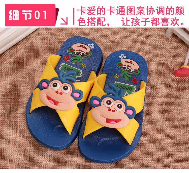 Pantoufles enfants en autre pour été - semelle caoutchouc - Ref 987128 Image 23