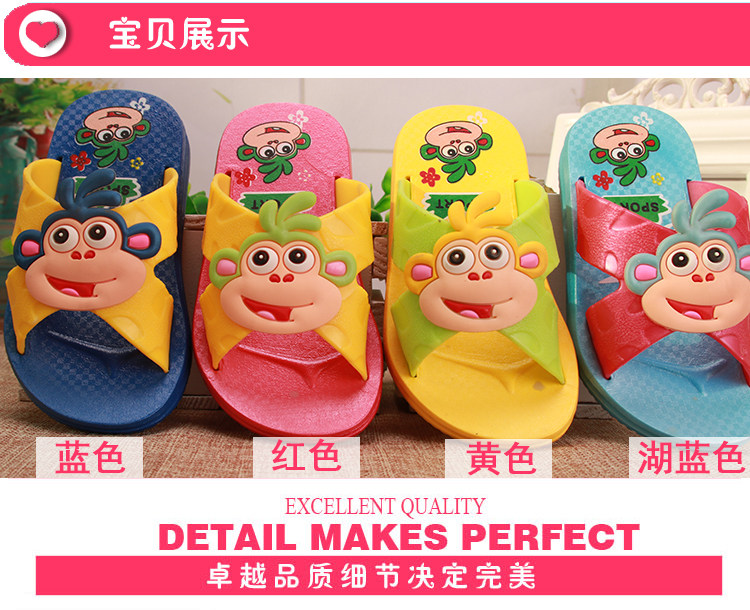 Pantoufles enfants en autre pour été - semelle caoutchouc - Ref 987128 Image 22