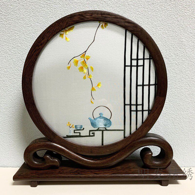 Suembroidery Embroidered Pendulum Pieces Handmade Finished Products Ruyi Frame Small Chicken Wings Wood Table Screen Double-sided Embroidered Gift Desktop Overall Cupboard