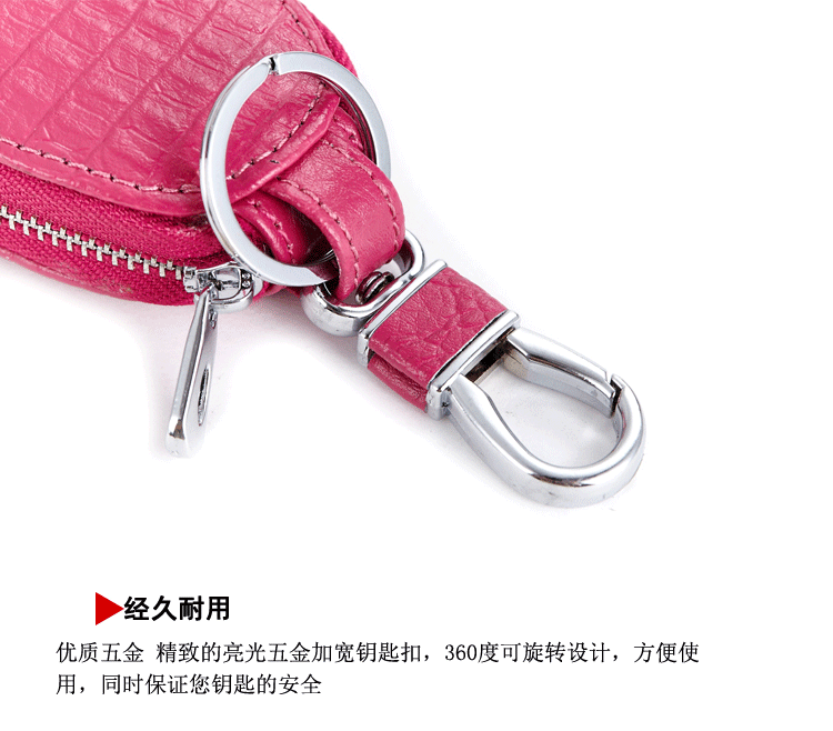 Thời trang bầu bí chìa khóa da xe ô tô điều khiển từ xa túi da unisex nhỏ túi đựng chìa khóa