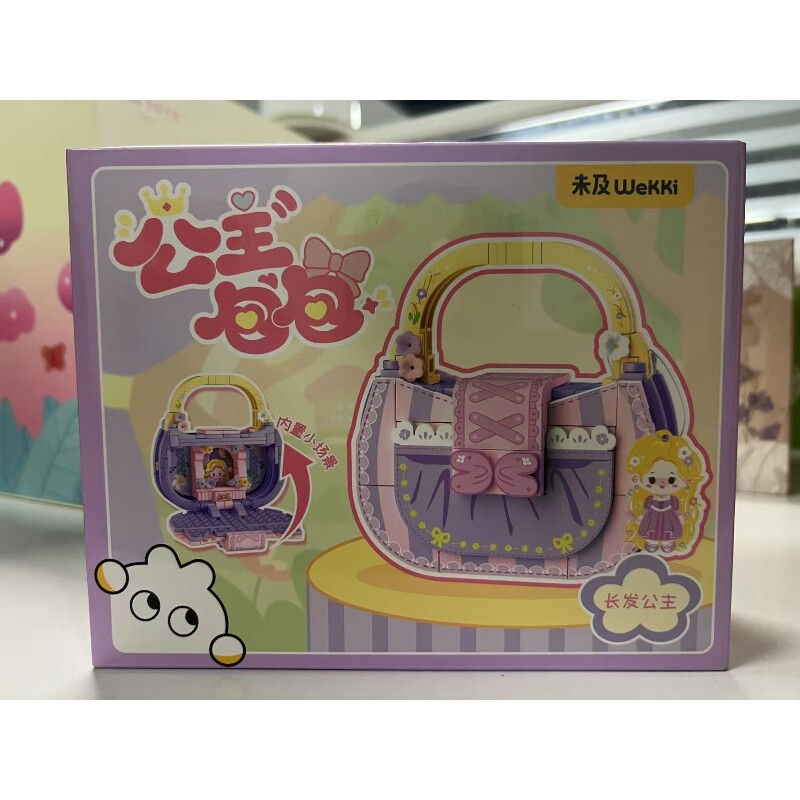 Princess with Long Hair Building Blocks
