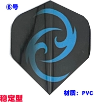 № 6 DART Leaf (ПВХ) стабильный тип