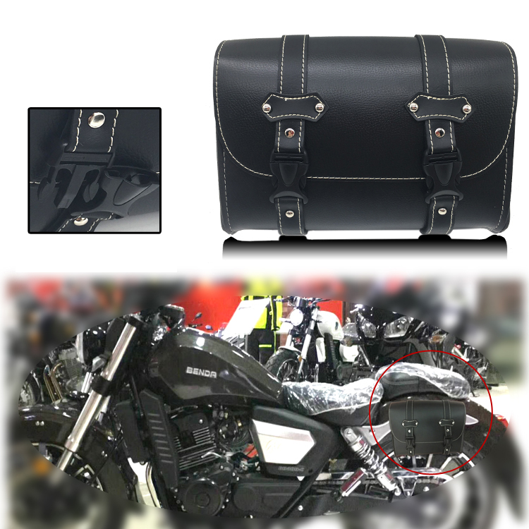 Locomotive Side Bag hanging bag Applicable Hallyrunning Duuk Xin Source Retro CG Locomotive Retrofit GN Kit Waterproof