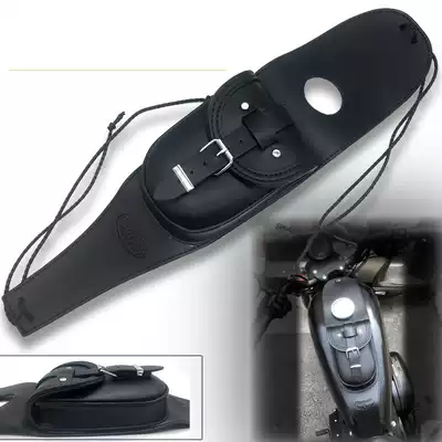 Suitable for Harley 883 1200 X48 tough guy Dana fuel tank bag locomotive modification kit fuel tank bag