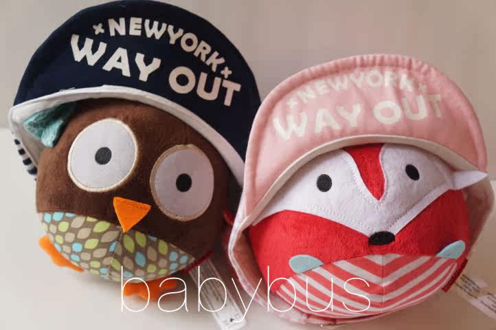 Coffret cadeau pour nouveau-né BABYBUS - Ref 1957226 Image 21