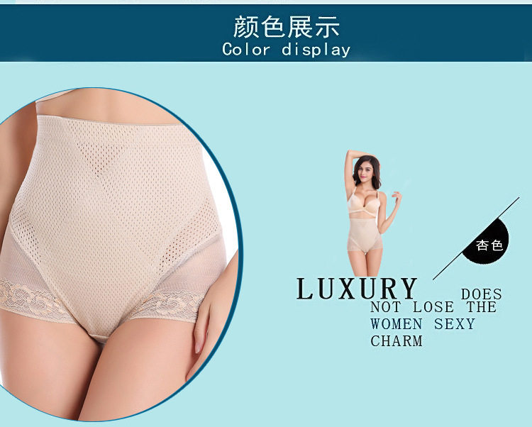 body amincissant ATSUGI simple en nylon - Ref 671122 Image 12