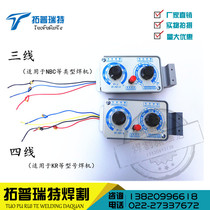 Erbao welding Panasonic wire feeder remote control box control speed inverter thyristor welding machine NBC KR500A350A