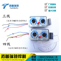 Erbao welding Panasonic wire feeder remote control box control speed control inverter thyristor welding machine NBC KR500A350A