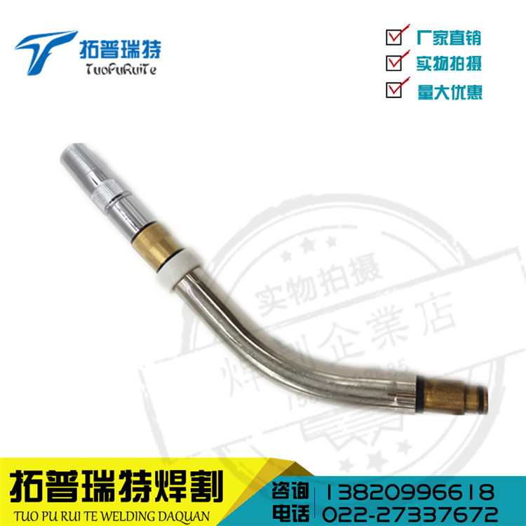 European OTC robot elbow barrel gooseneck L10605B00 automatic welding manipulator elbow fittings
