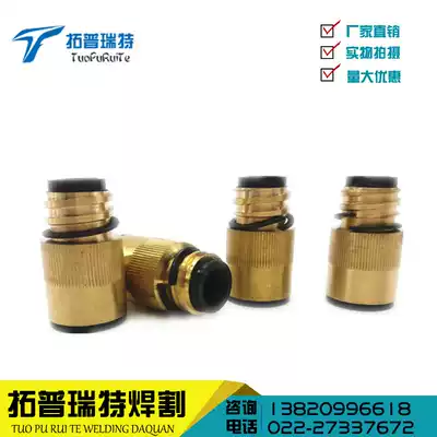 Japan original robot automatic welding Oudixi OTC nozzle connector nozzle insulation sleeve L10603D00