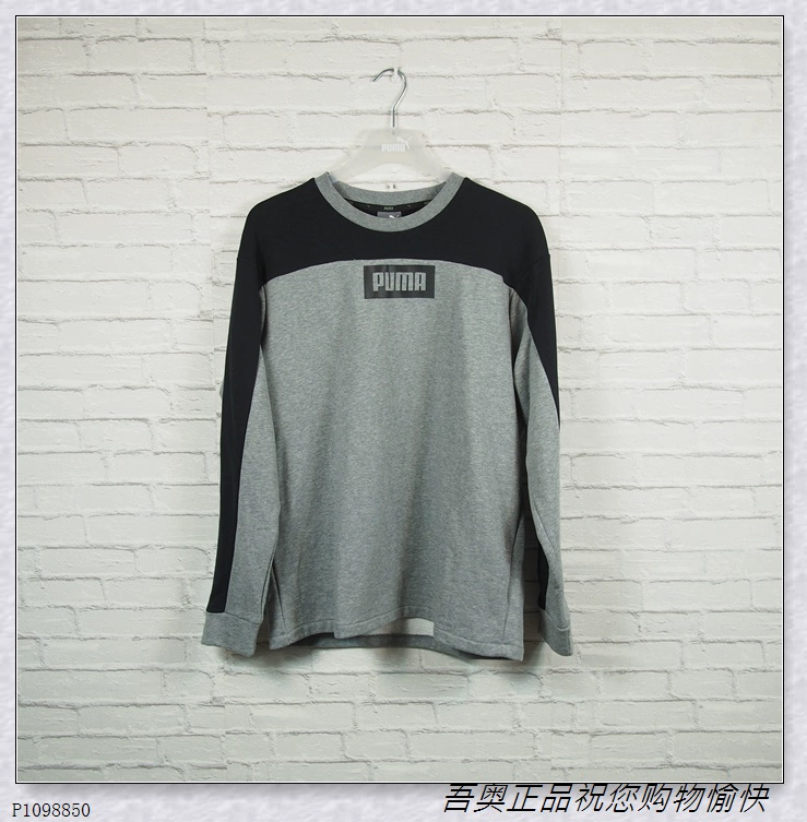 Mã châu Á PUMA Hummer Nam mùa xuân và mùa thu dệt kim cotton polyester thoáng khí Tương phản vòng cổ áo len áo len 851973 - Thể thao lông cừu / jumper áo thun dài tay nam mùa đông