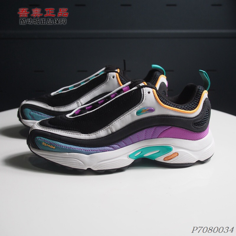 Reebok Daytona Dmx Men's Low-Top Fabric Breathable Shock-Absorbing Wear-Resistant Retro Running Shoes Cn8386 Reebok Daytona Dmx Men's Low-Top Fabric Breathable Shock-Absorbing Wear-Resistant Retro Running Shoes Cn8386