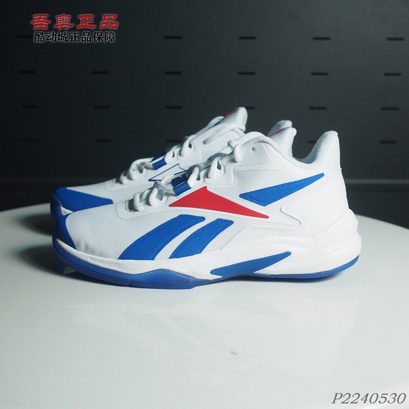 Reebok More Buckets Men's High-Top Mesh Breathable Wear-Resistant Non-Slip Shock-Absorbing Basketball Shoes Gy5472