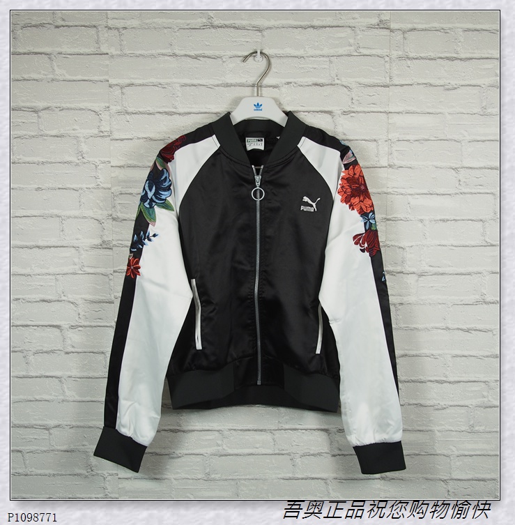Puma Puma Premium Archive T7 Áo khoác nữ mùa xuân và mùa thu mỏng 850228 - Áo khoác thể thao / áo khoác áo khoác the thao nam