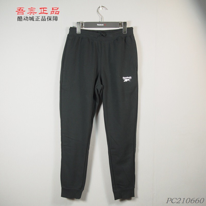 Reebok Men's Knitted Cotton-Polyester Breathable and Comfortable Classic Logo Sports Casual Cuffed Pants Gr8491