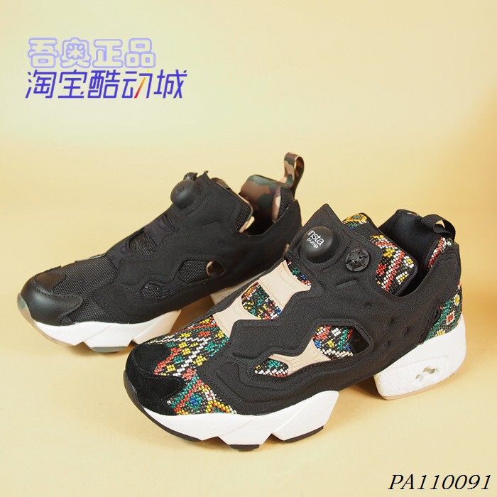 Reebok Reebok Pump Fury Men's and Women's Breathable Height-Increasing Inflatable Running Shoes Dv3695 Bd3095 Reebok Reebok Pump Fury Men's and Women's Breathable Height-Increasing Inflatable Running Shoes Dv3695 Bd3095
