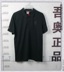 Hummer puma Ferrari hợp tác nam cotton thoáng khí ve áo ngắn tay áo thời trang thể thao polo 572804 áo polo givenchy Áo polo thể thao