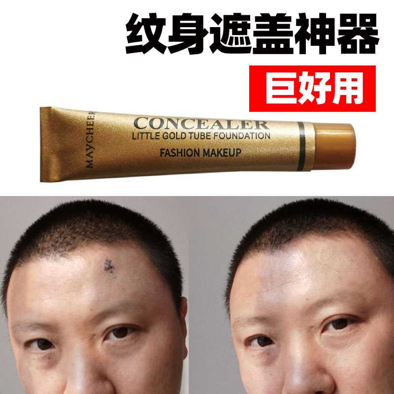 Tattoo Cover-Up Magic Tool for Facial Tattoos, Birthmarks, Freckles, Concealer, Foundation, Film Makeup, Fake Skin, Scar Modification Tattoo Cover-Up Magic Tool for Facial Tattoos, Birthmarks, Freckles, Concealer, Foundation, Film Makeup, Fake Skin, Scar Modification