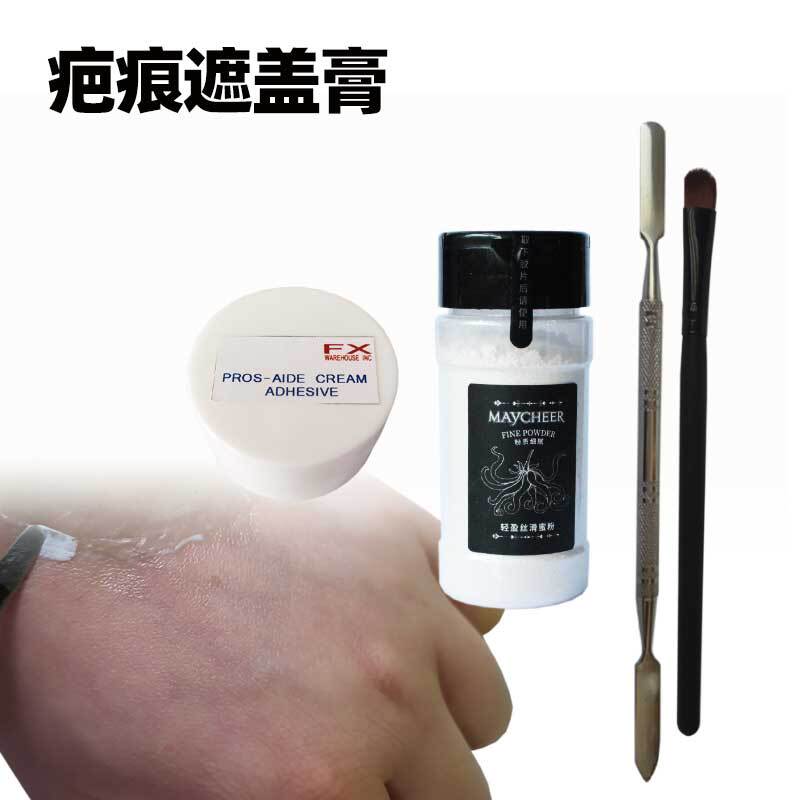 Scar Cover-Up Cream, Scar Fake Skin Edge-Fusing Cream, Special Effect Makeup Products, Silicone Latex Edge-Fusing Cream Scar Cover-Up Cream, Scar Fake Skin Edge-Fusing Cream, Special Effect Makeup Products, Silicone Latex Edge-Fusing Cream