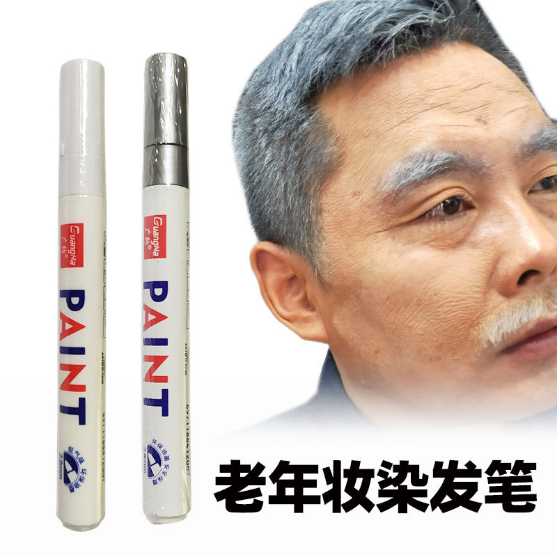 Film and Television Special Effects Makeup Paint Pen Silver Hair Pen White Elderly Makeup Temporary Hair Dye for Old Ladies Quick Hair Dye Pen