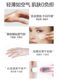 Oshiman Whitening Sunscreen Isolating Facial Anti-UV Refreshing Official Flagship Store ແທ້ຈິງຂອງຜູ້ຊາຍແລະແມ່ຍິງສອງໃນຫນຶ່ງ